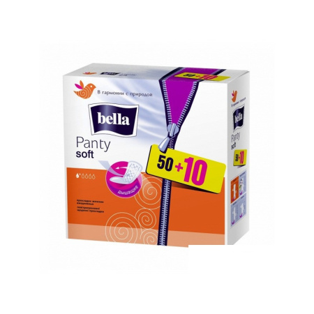 8739a75a-a69f-11e3-8012-c1e2a7b74b811fd95966-5289-11eb-a86f-3cecef014c2b55306