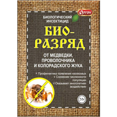 c1d4dfe6-9adc-11ec-a8bb-3cecef014c2bbfbc246f-ac80-11ec-a8bc-3cecef014c2b1