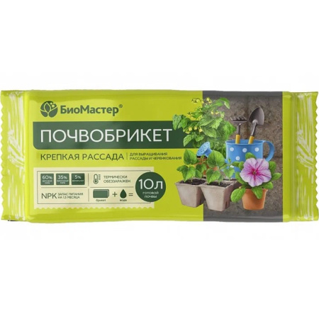 Без имени-170