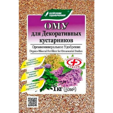 9e238131-2fbb-11e7-8c4b-84bcfd6e8782b7fe84a8-ad50-11ec-a8bc-3cecef014c2b1