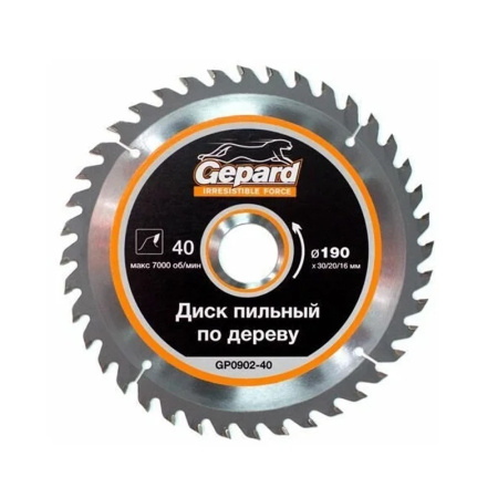 259fa3e4-0191-11ec-a8b0-3cecef014c2b6724ddc9-37e4-11ec-a8b4-3cecef014c2b35