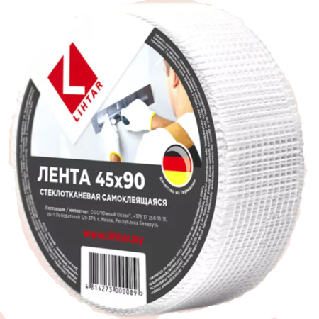 Без имени-2
