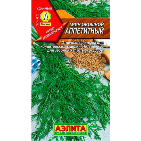 11d794cb-5185-11e2-8b1f-84c9b2470c31bfb4f465-6fd7-11ec-a8b6-3cecef014c2b1