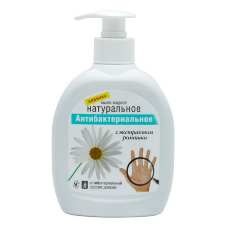 8af30074-89e9-11e1-91fc-84c9b2470c31322f200c-24be-11eb-a867-3cecef014c2bmylo_zhidkoe_nk_nevsk_300ml_natur_antibakt 1