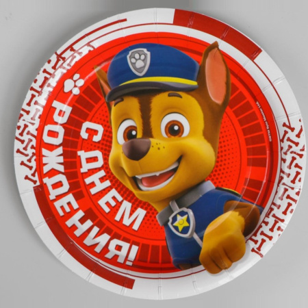 70119_popup