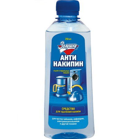 41