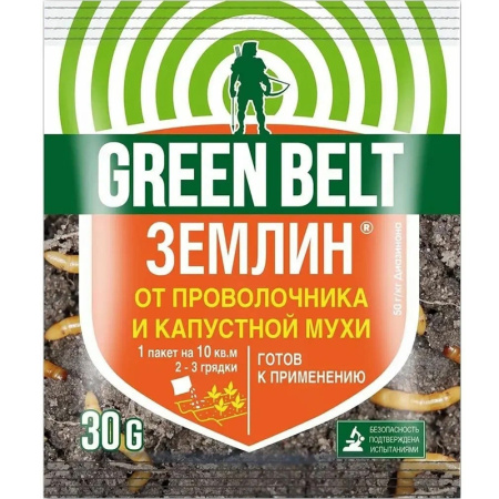 Без имени-95