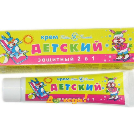 1bb94557-9d56-11e0-a53d-1c6f652104b70f0057d7-d307-11ea-a7e3-3cecef014c2bkrem_nk_detskiy_zashchitnyy_2v1_40ml