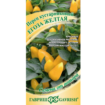 Без имени-130