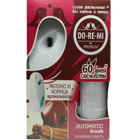 Без имени-4