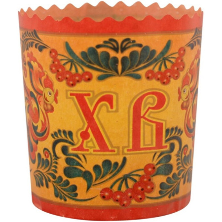 hxh4nm5z6p5fa8azemyc5aknda4nhock