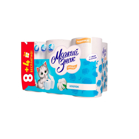 f40e98a0-4a87-11eb-a86f-3cecef014c2be75f62f9-4e9a-11eb-a86f-3cecef014c2b012262