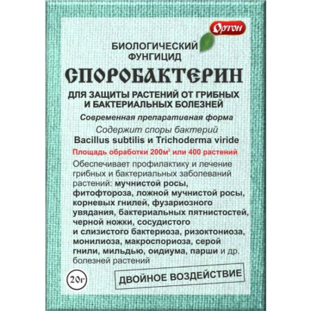 a10ed1ee-7084-11e9-8580-503eaa02c8642bc2f789-b5e3-11ec-a8bc-3cecef014c2b1