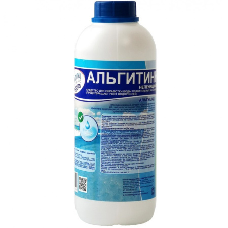 Без имени-2
