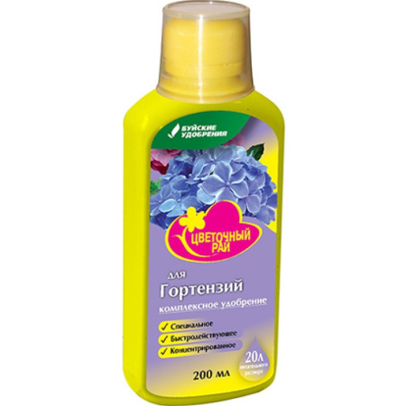 865eb45f-a05a-11e8-856d-107b447cd729356e3e83-b1e8-11ec-a8bc-3cecef014c2b1