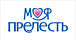 Моя прелесть