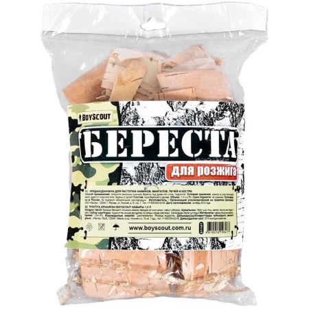 Без имени-10