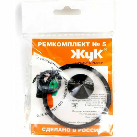 Без имени-1