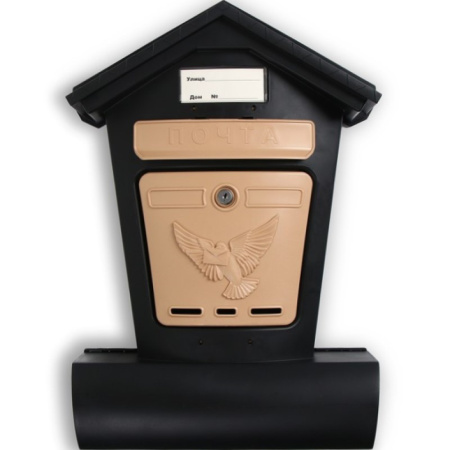 48216605-3c92-11e8-9373-fe9b52c9ce93b6d61dc4-cd45-11ec-a8bd-3cecef014c2b1