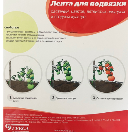 Без имени-275