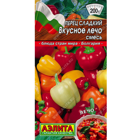 Без имени-438