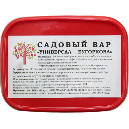 Без имени-297