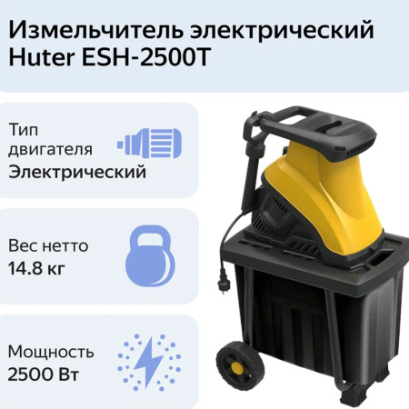 Без имени-92