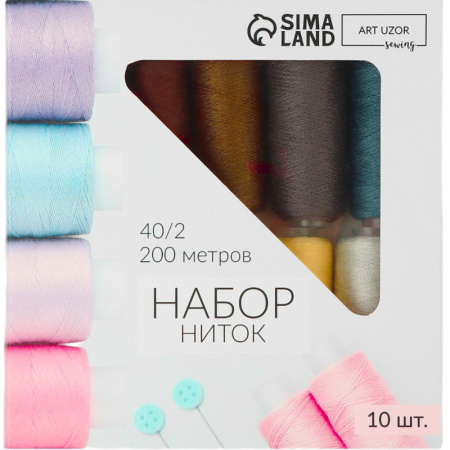 Без имени-60