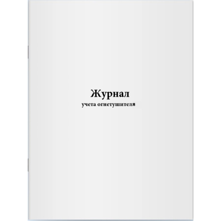59c0ef2368dd7251f0c0a7f0574849bb