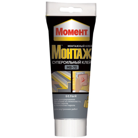 8ec55587-edc5-11e6-9a73-b32996bede95c2f0c428-0966-11ec-a8b0-3cecef014c2b1