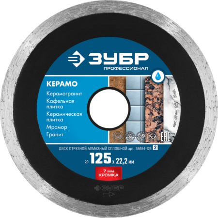 59c0ef2368dd7251f0c0a7f0574849bb