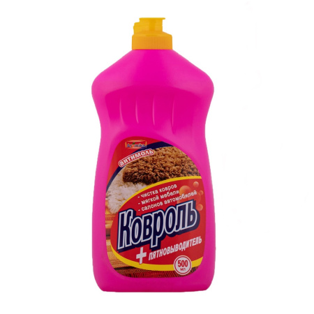 Без имени-1