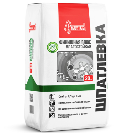 99ea1a0a-c500-11e6-a1e2-f6f7b7007280dac6ee24-a464-11ec-a8bc-3cecef014c2b22