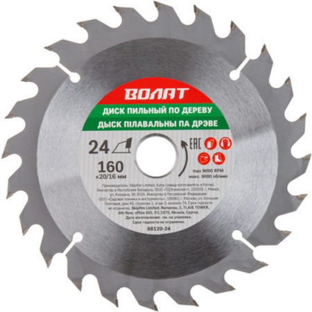 59c0ef2368dd7251f0c0a7f0574849bb