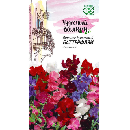 7c7791e7-0c42-11ea-85a6-503eaa02c864bd07cbbe-5e58-11eb-a874-3cecef014c2b000833