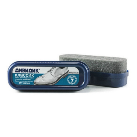 becf605f-ced4-11e0-ad2d-1c6f652104b7da2716e8-cff3-11ea-a7e3-3cecef014c2bgubka_dividik_klassik_bestsv_