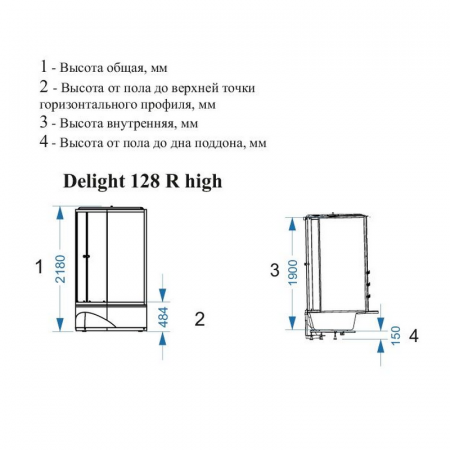 da4f2455-5c9c-11eb-a873-3cecef014c2bc3c24ab2-6f64-11eb-a877-3cecef014c2b1П