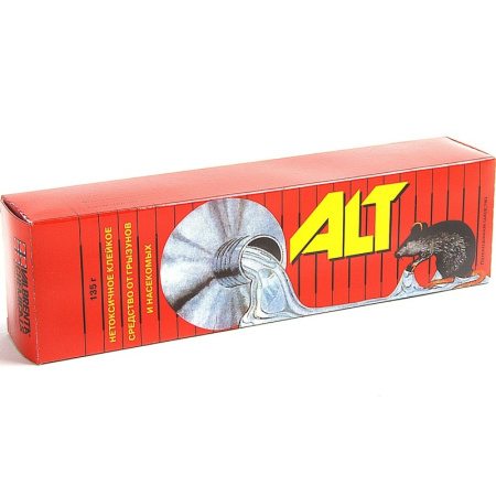 e15cd476-b971-11de-97e3-0011112c95170bdc019f-8e36-11ec-a8bb-3cecef014c2b1