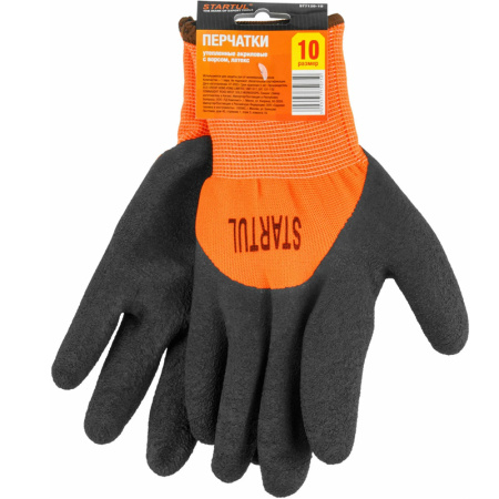 Без имени-55