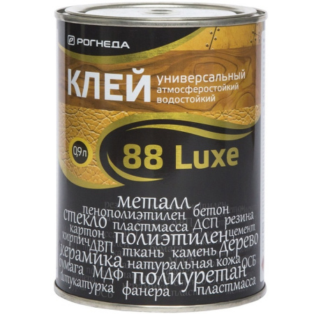 32064306-b972-11de-97e3-0011112c9517681bb68c-0978-11ec-a8b0-3cecef014c2b1