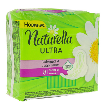 a2eb5cec-b972-11de-97e3-0011112c9517f5163240-5287-11eb-a86f-3cecef014c2b49140