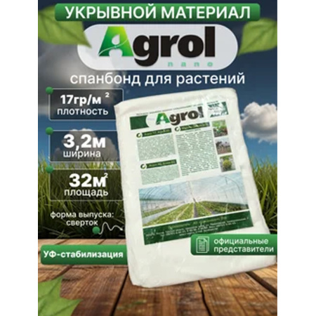 Без имени-289