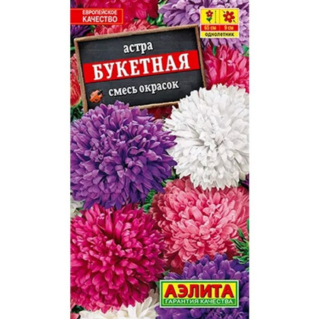 2327581e-889d-11ec-a8bb-3cecef014c2b7b901475-8c30-11ec-a8bb-3cecef014c2b1