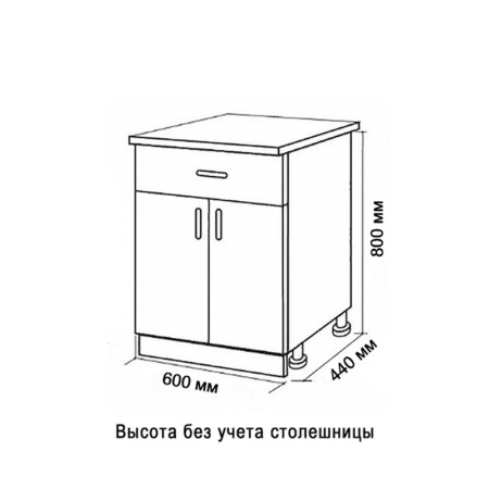 ольха 60 стол схема