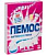 Стиральный порошок