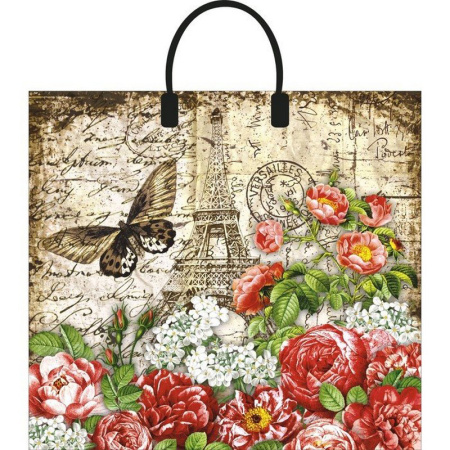 e09e891516c611ecb97a50465d8b196c_03195ae7178211ec931e50465d8b196c-1