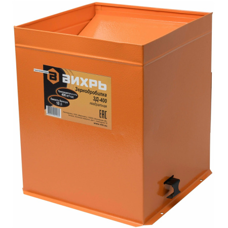 Без имени-183