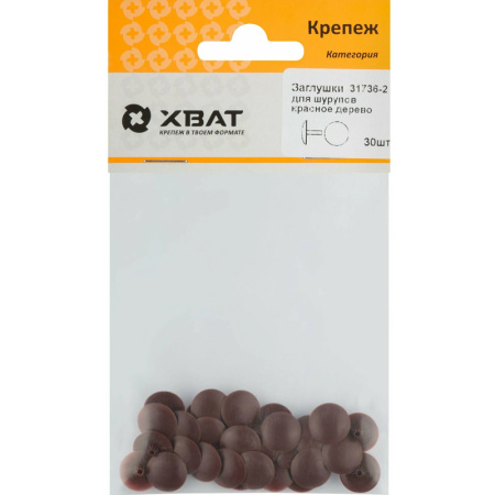 Без имени-457