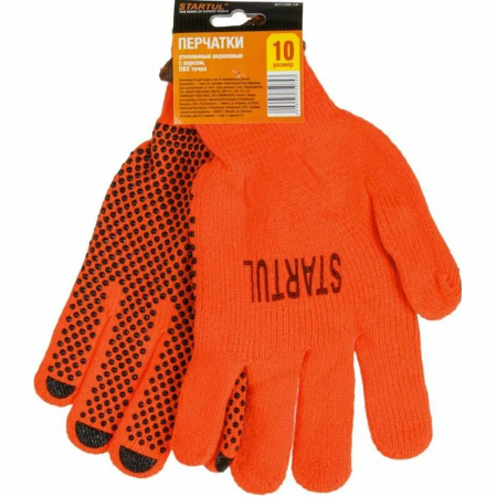 Без имени-56