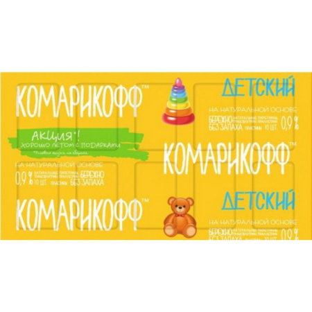 e3a5a4fa-7b85-11e9-8580-503eaa02c864fe7530bf-299b-11eb-a867-3cecef014c2bplastiny_komarikoff_poperechnye_10sht_detskie